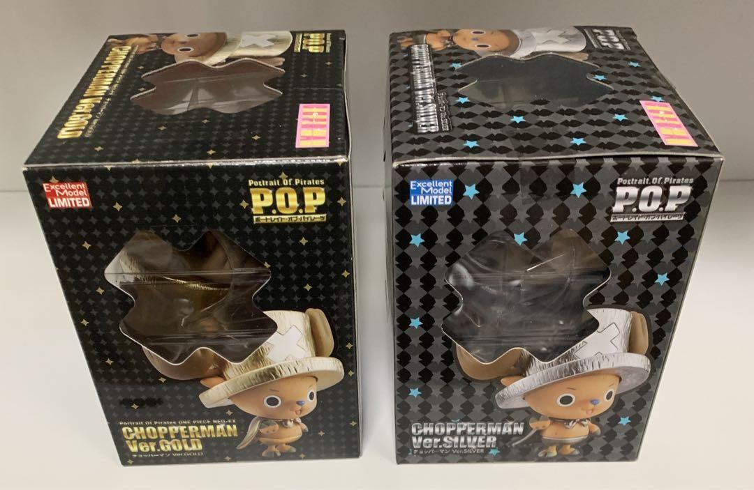 ワンピース チョッパーマン POPフィギュア ワンピース チョッパーマン POPフィギュア