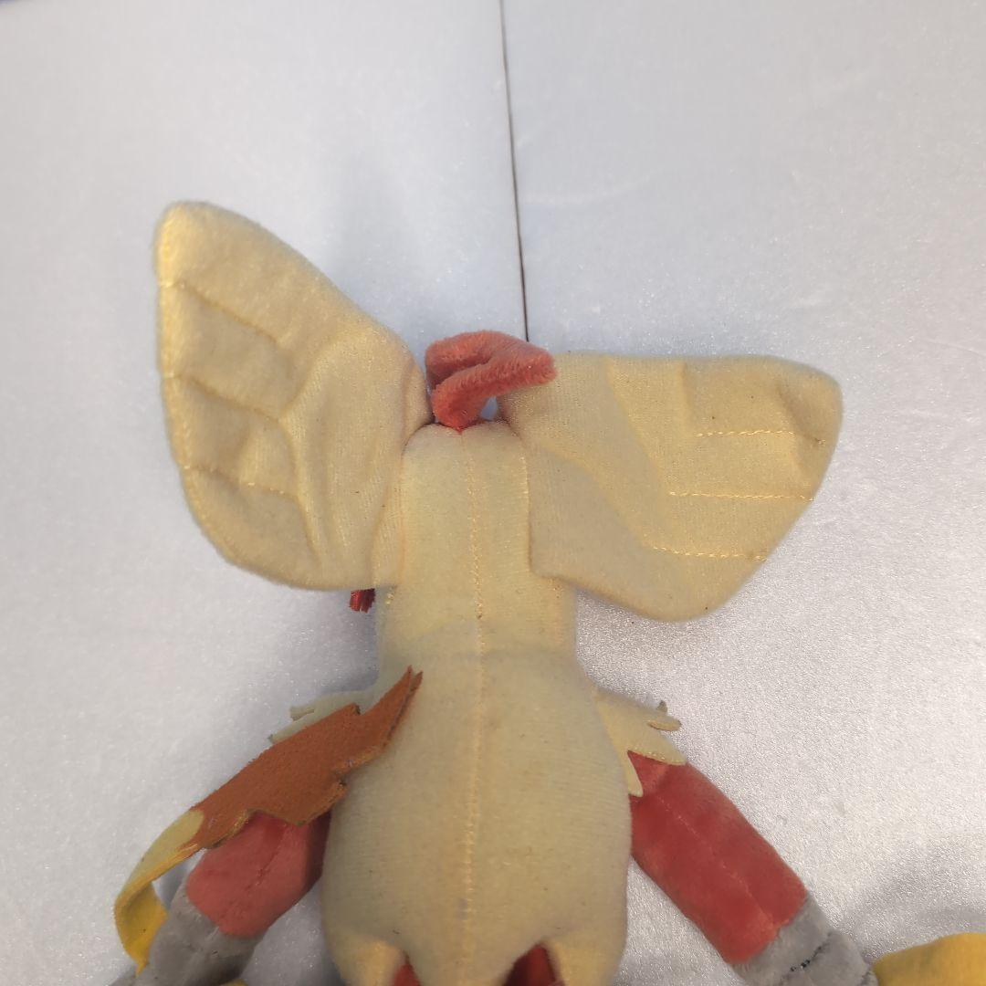 ポケモンセンター バシャーモ ぬいぐるみ