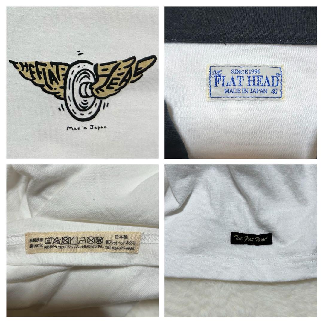 The FLAT HEAD フラットヘッド 半袖 ポロシャツ Tシャツ 白 40