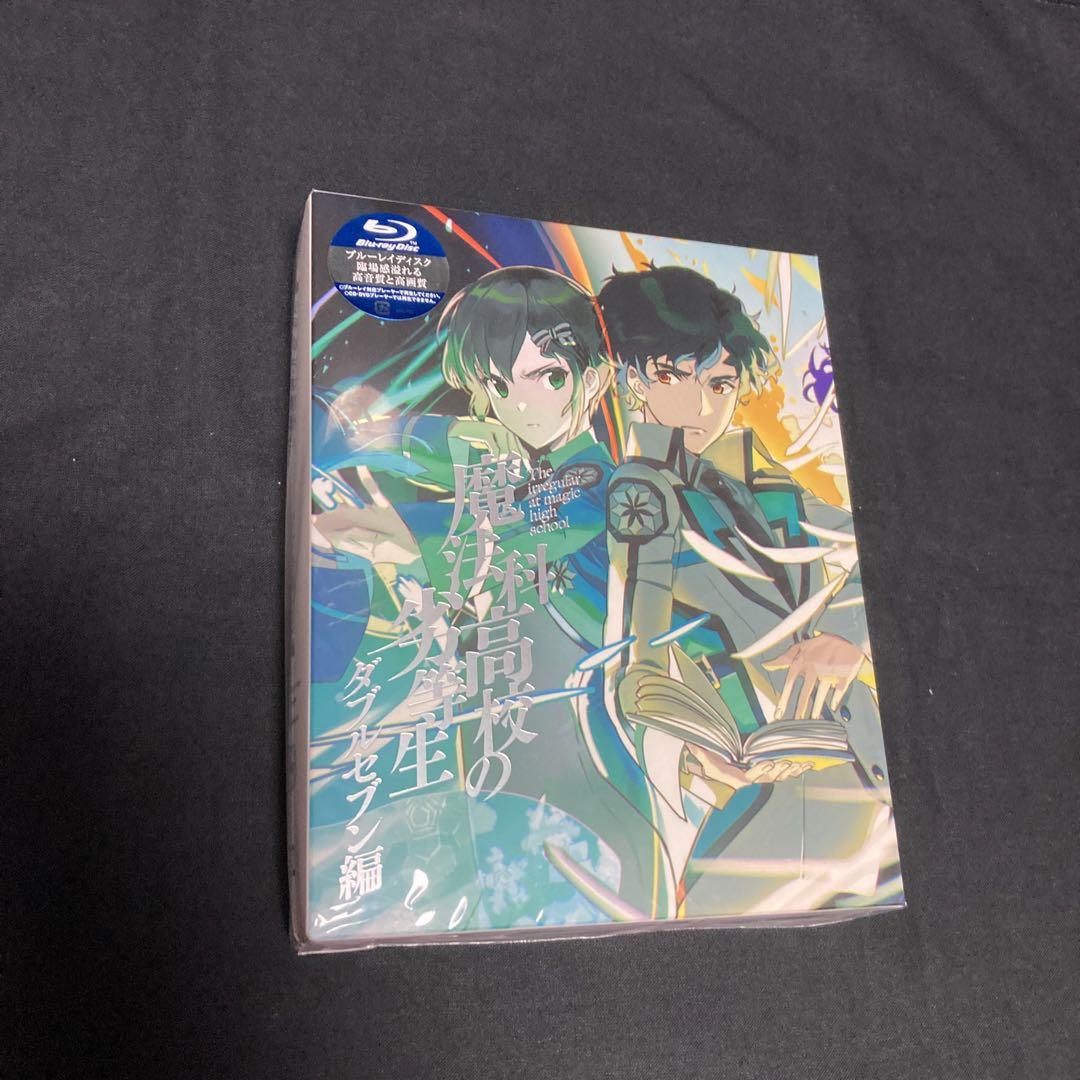【新品ケース収納】 魔法科高校の劣等生 ダブルセブン編 DVD アニメ 魔法科高校の劣等生 ダブルセブン編1／DVD | TBS・MBSアニメ