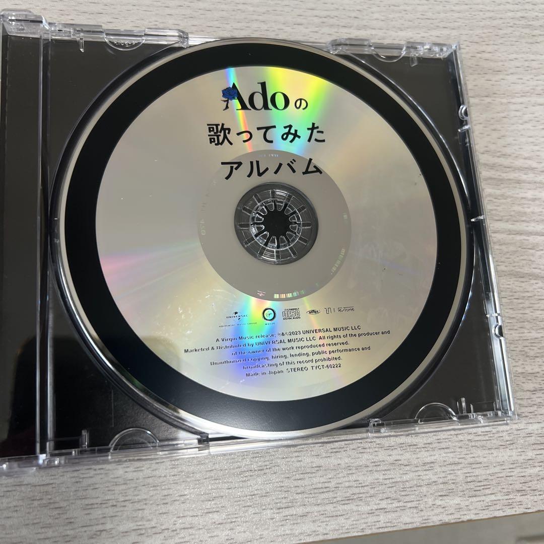 Ado◇CD アルバム 3枚セット まとめ売り - メルカリ