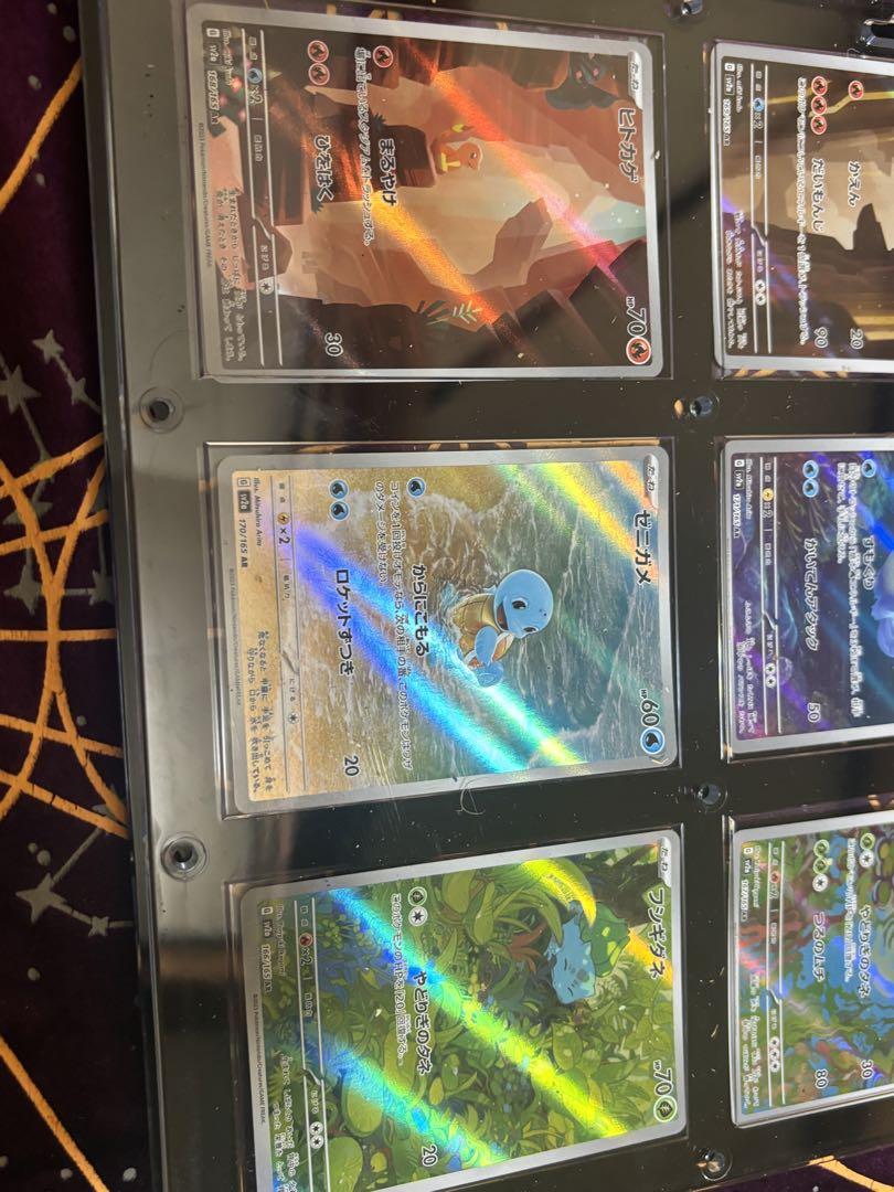 5*ル様 151 御三家　進化ライン　リザードン　カメックス　フシギバナ