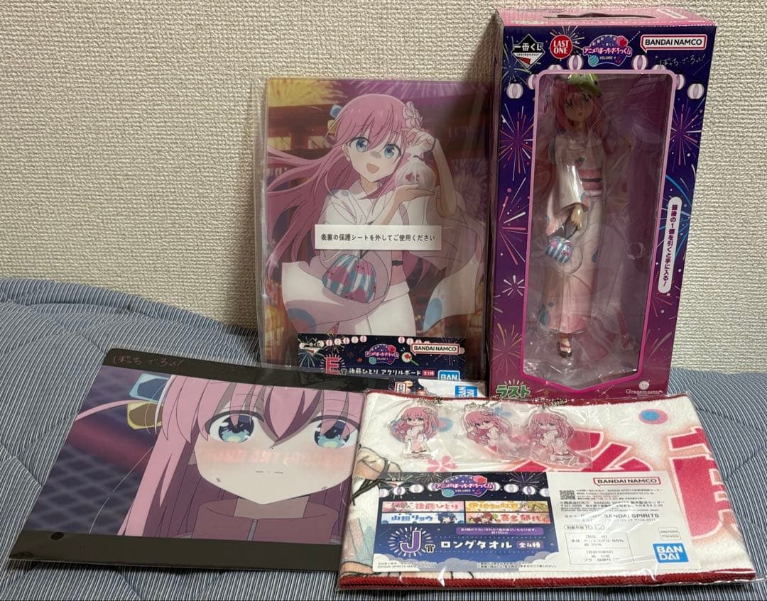 一番くじ アニメ「ぼっち・ざ・ろっく！」VOLUME 4 後藤ひとりセット