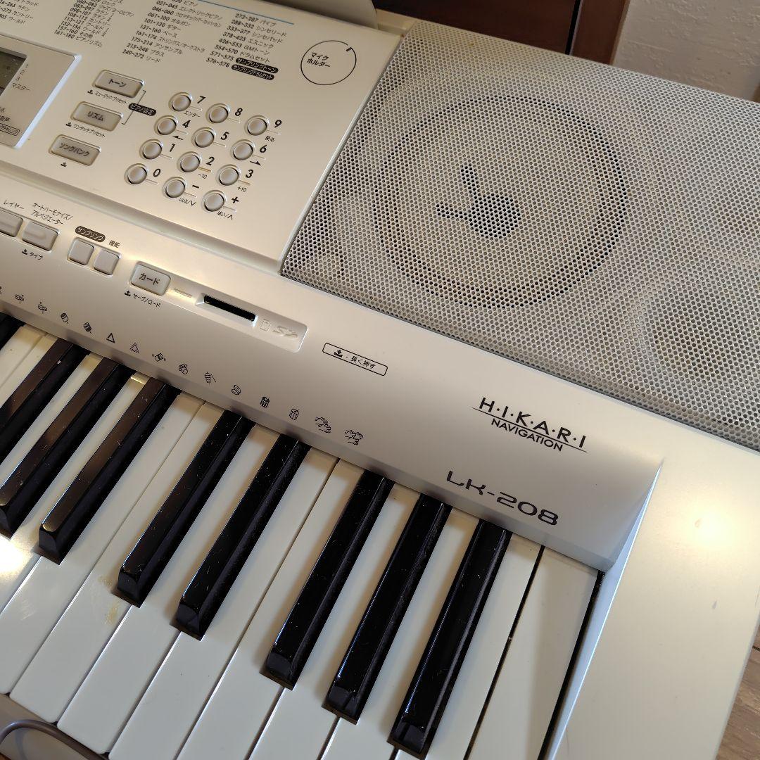 電子キーボード casio　lk-208 LK-208 - 光ナビゲーションキーボード - 電子楽器 - CASIO