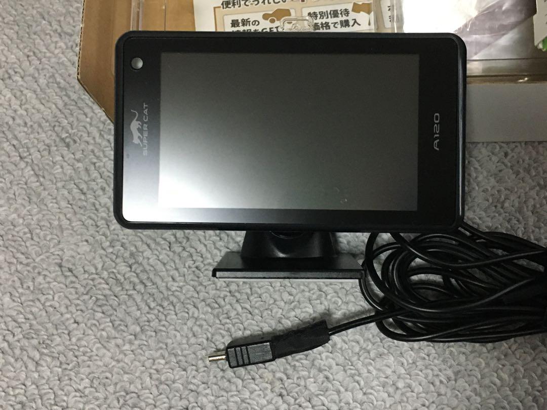 ユピテル レーダー探知機 A120