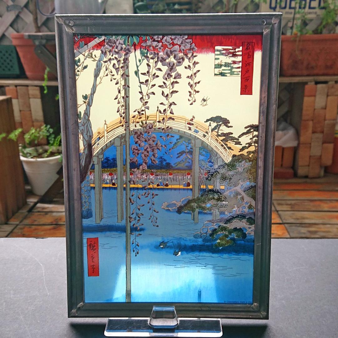 限定製作 歌川広重 ステンドグラス Wisteria 亀戸天神境内 藤棚グラスマスターズd 進化版 Ildolcenido It 限定製作 歌川広重 ステンドグラス Wisteria 亀戸天神境内 藤棚グラスマスターズd 進化版 Ildolcenido It