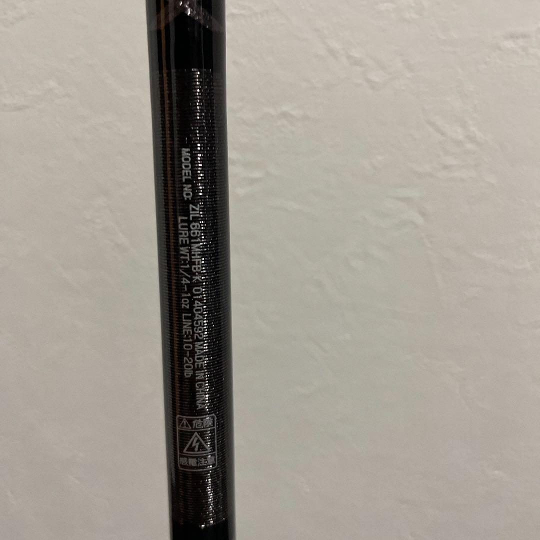 ダイワジリオンロッド aUkiQ-m52875612445 新品好評