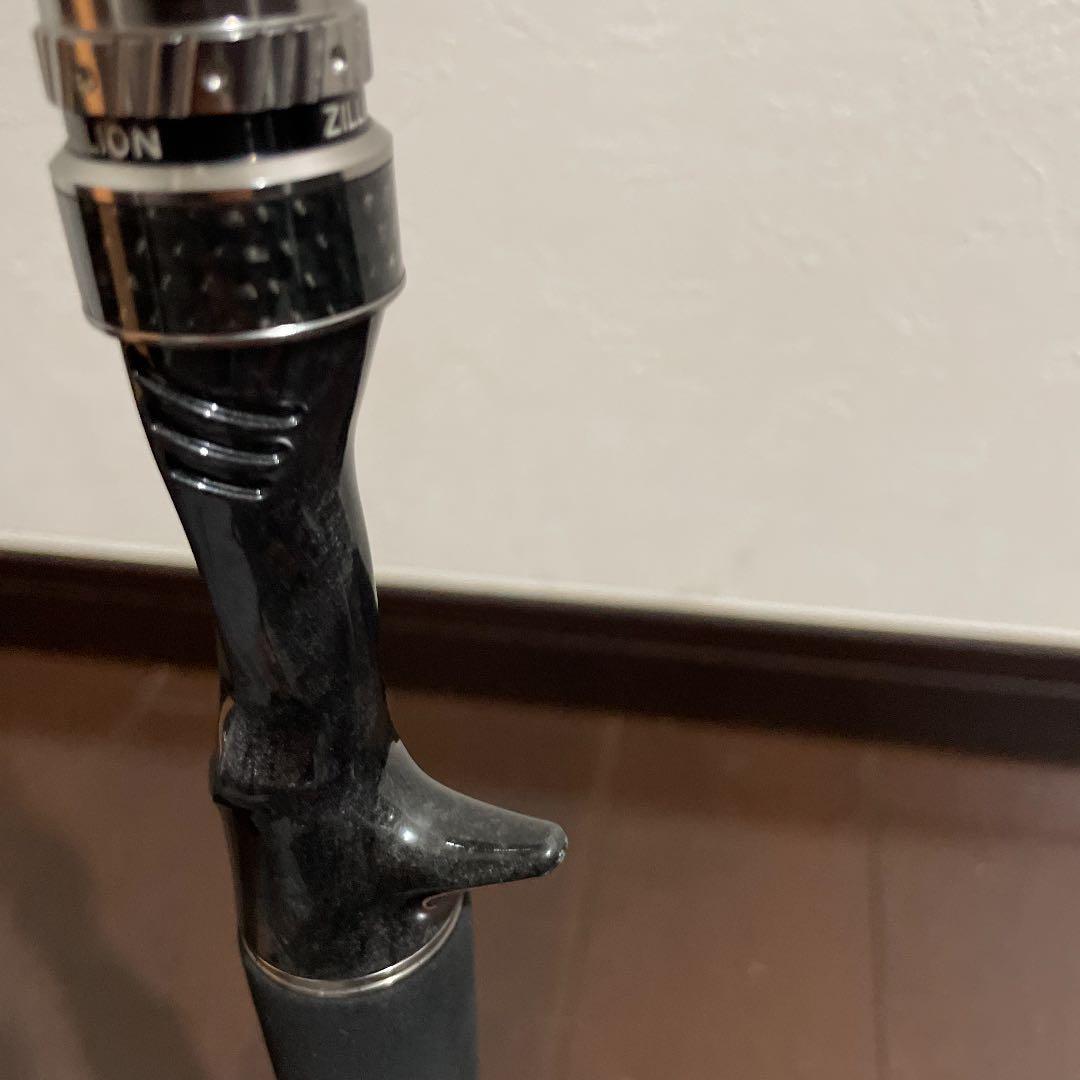 ダイワジリオンロッド aUkiQ-m52875612445 新品好評