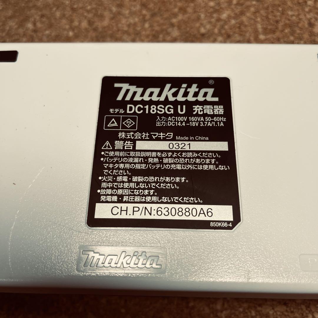 マキタ 14.4V充電式インパクトドライバー