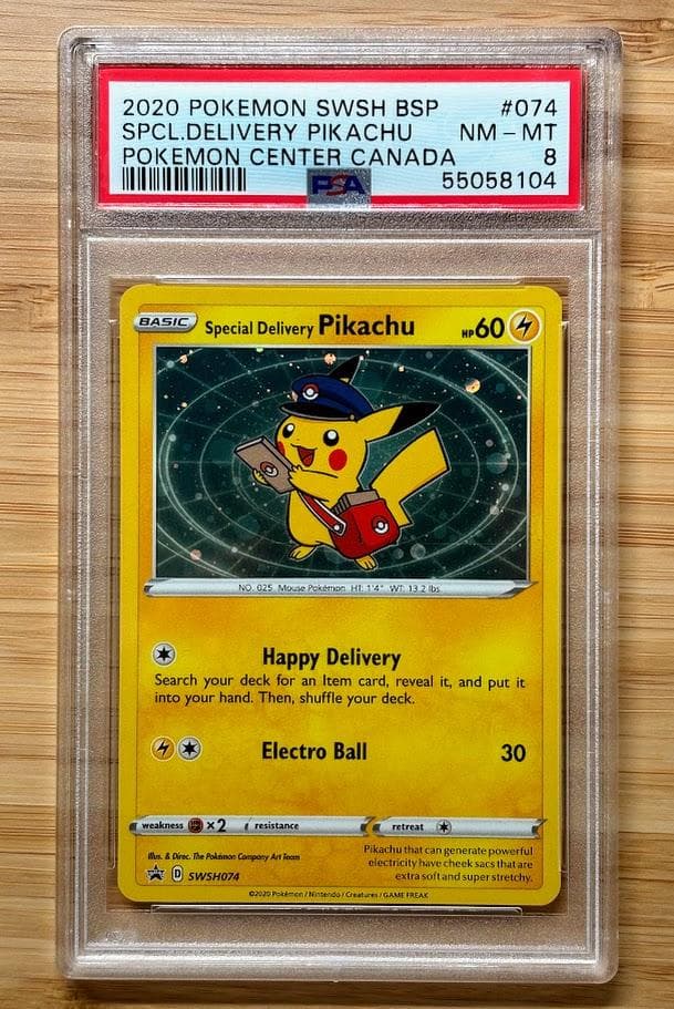 スペシャルデリバリーピカチュウ PSA8 カナダ限定プロモ