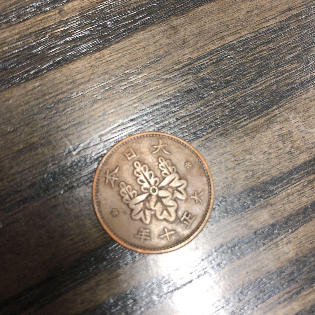 小判　一銭