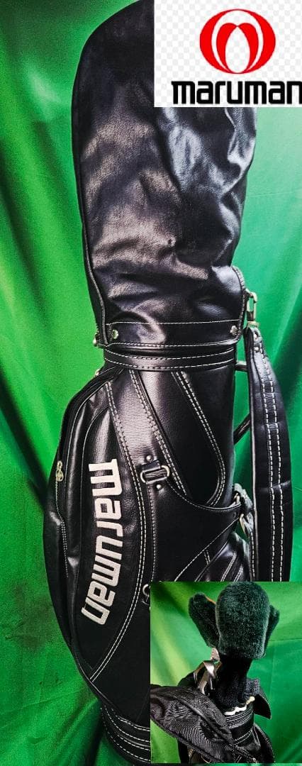 送料無料/美品　maruman ゴルフバッグ セット