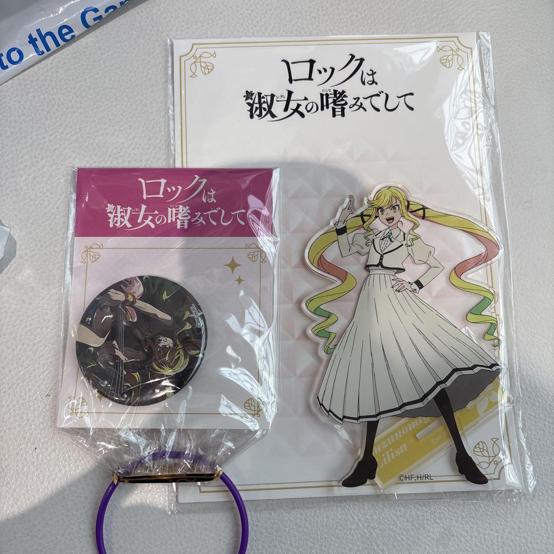 GIGO限定 ロックは淑女の嗜みでして アクリルスタンド　缶バッジ　ラバーバンド ロックは淑女の嗜みでして アクリルスタンド～GiGO限定
