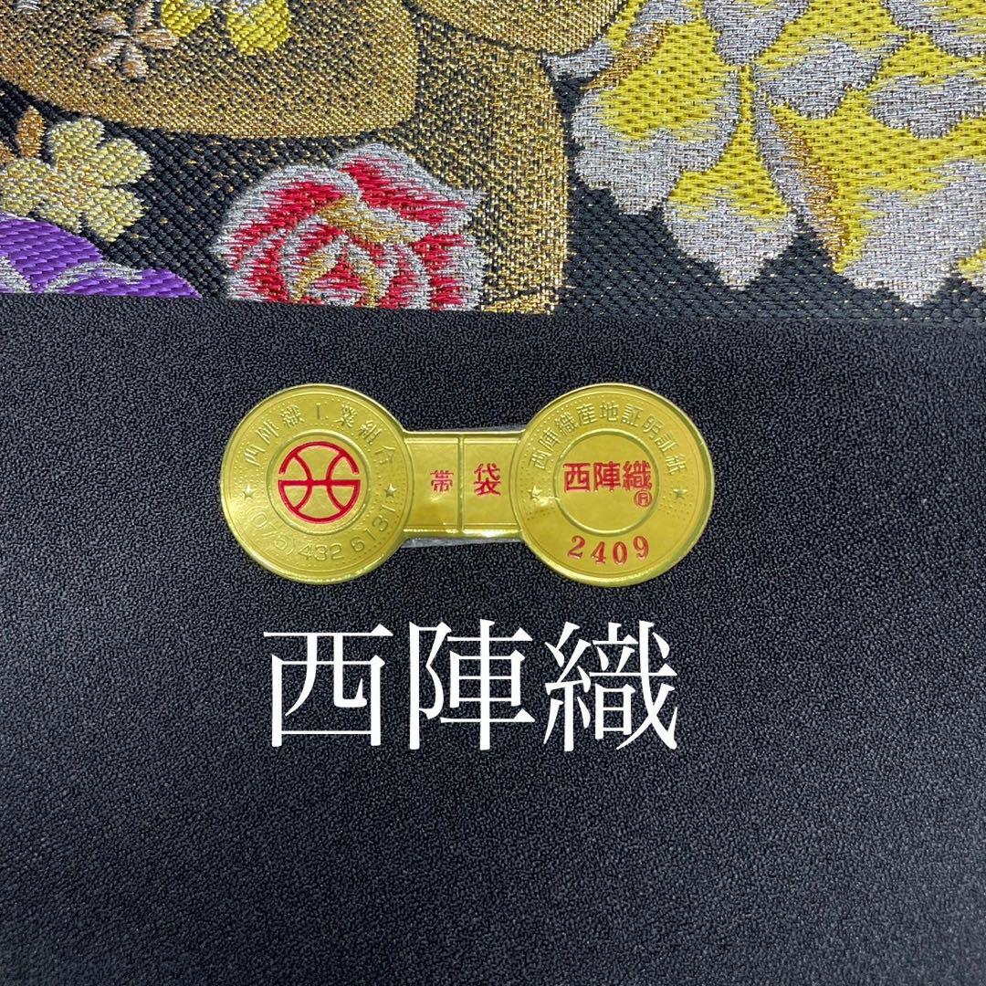 振袖フルセット 正絹