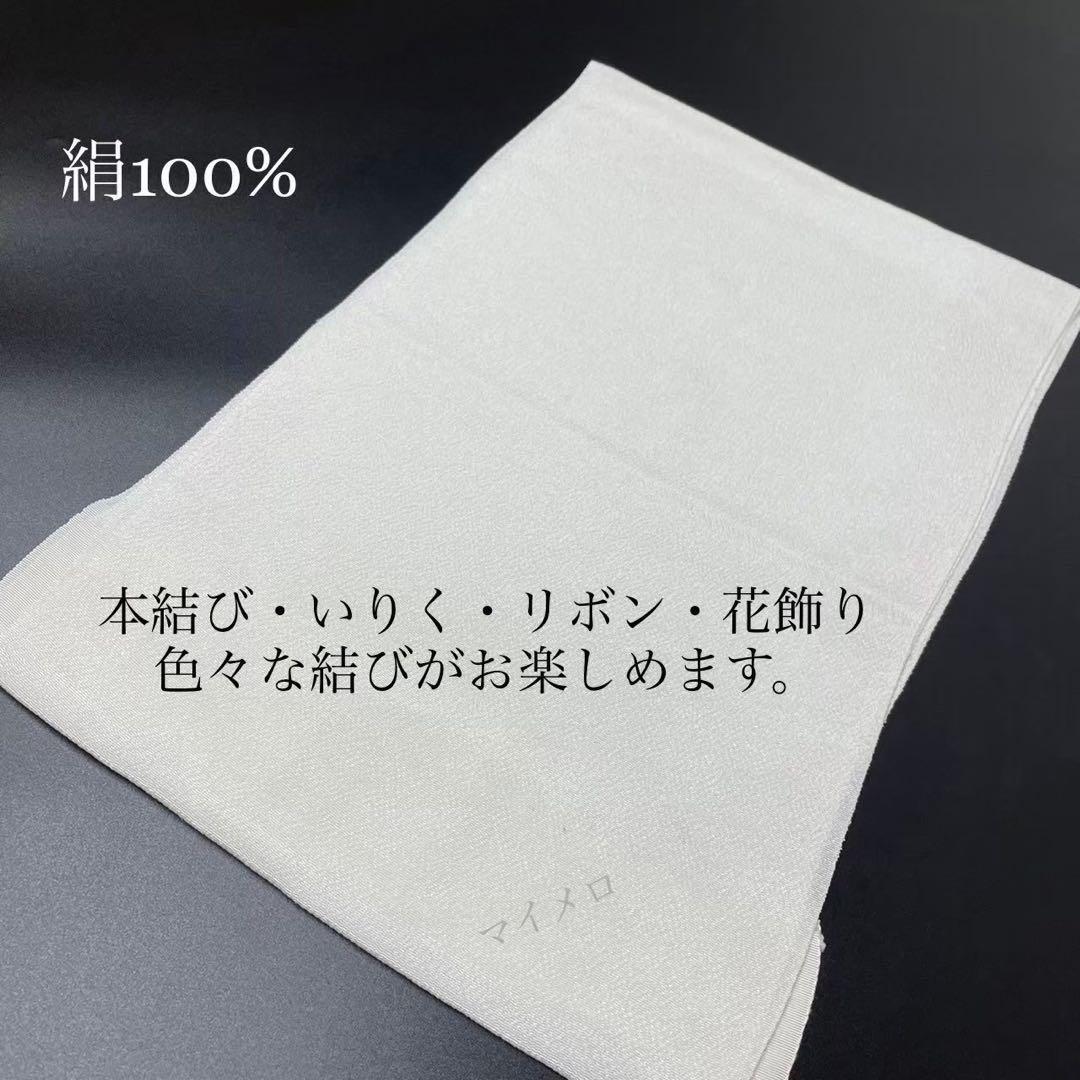 ★