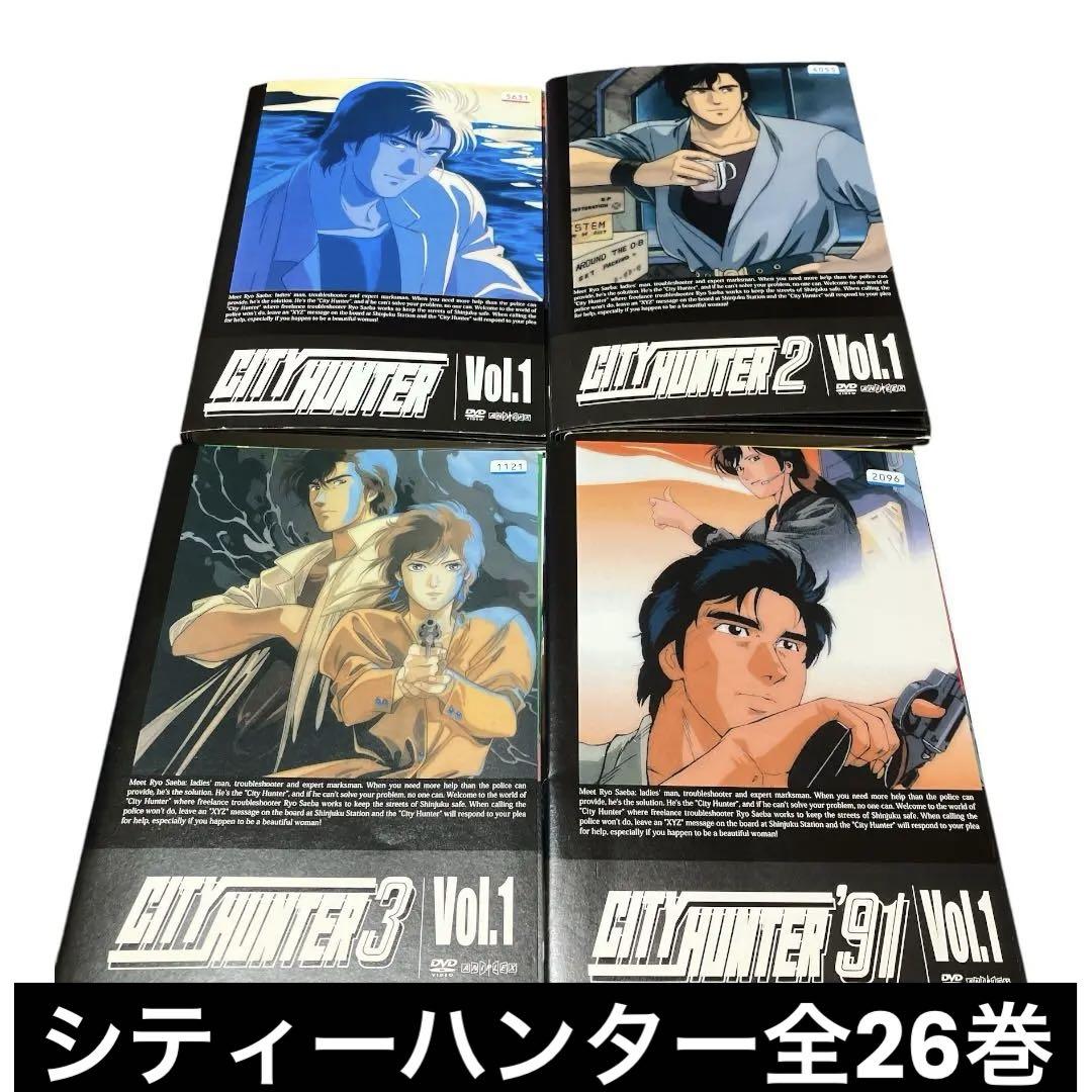 Amazon.co.jp: CITY HUNTER Blu-ray Disc BOX(完全生産限定版