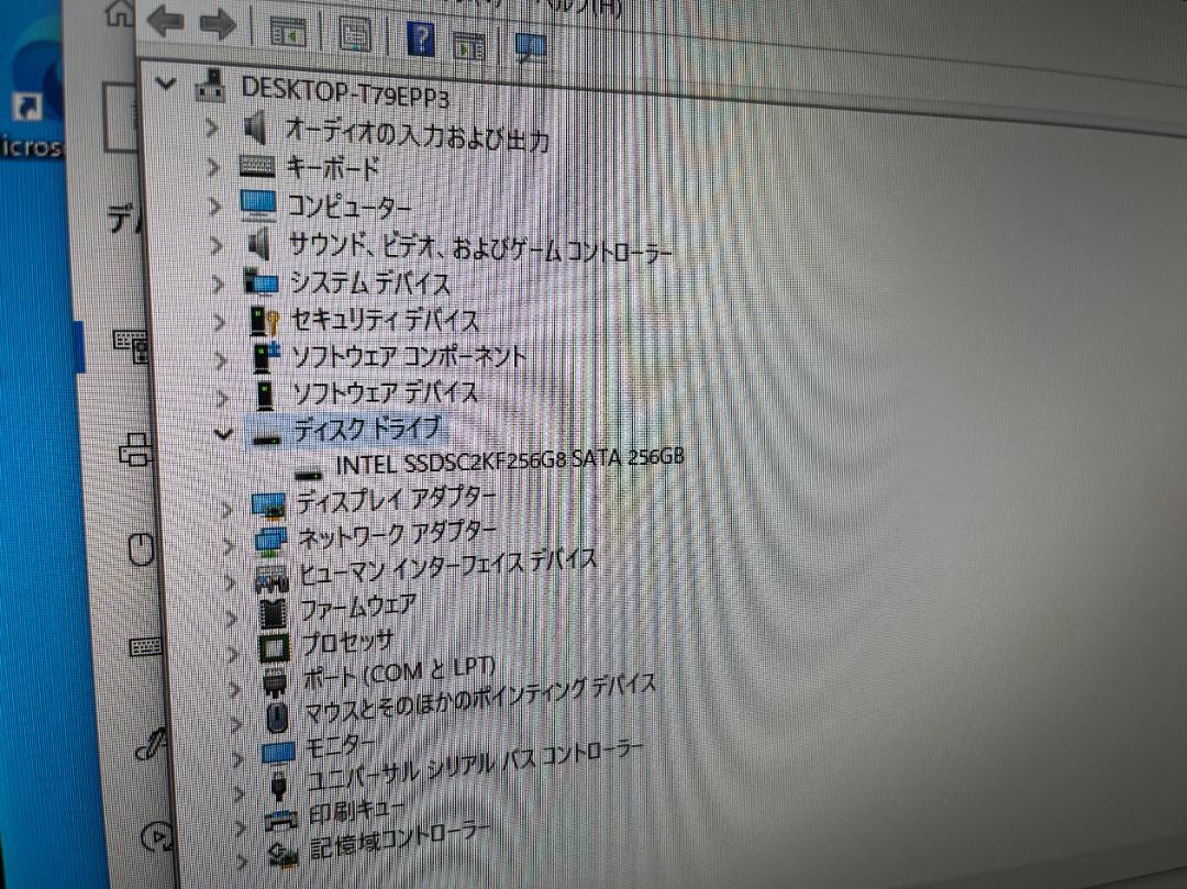 人気SALE低価 DELL Optiplex3050 Corei5-6500T IntelSSD C4uad-m52880351907 得価爆買い