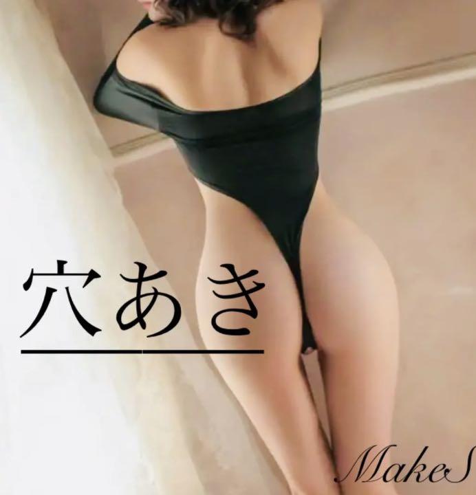 36aブラック オープンクロッチ ハイレグ レオタード セクシーランジェリ下着 - メルカリ 36aブラック オープンクロッチ ハイレグ レオタード セクシーランジェリ下着 - メルカリ