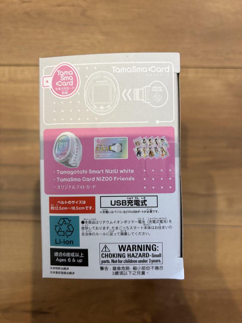 新品未開封　たまごっちスマート　NiziUスペシャルセット