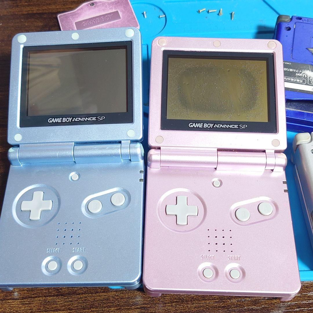 【ジャンク品】ゲームボーイアドバンスSP 4台セット