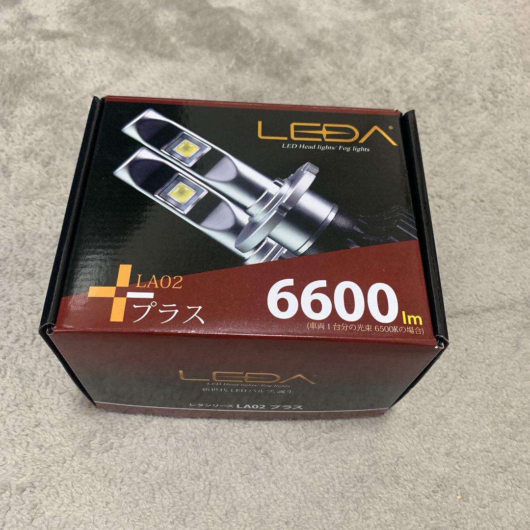 LEDA LED ヘッドライト