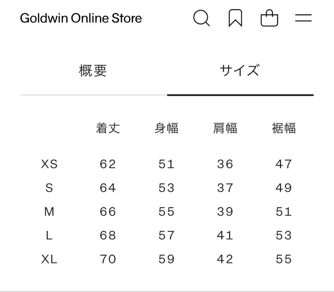 THE NORTH FACE ブラック ベスト