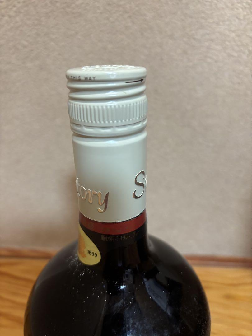 【未開栓・古酒】サントリー スペシャル リザーブ ウイスキー