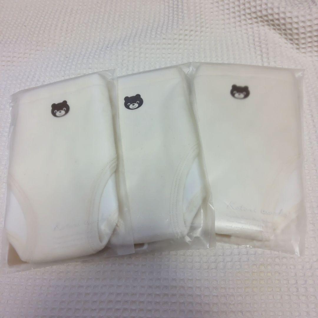 3000円 大人気! Mona様 専用
