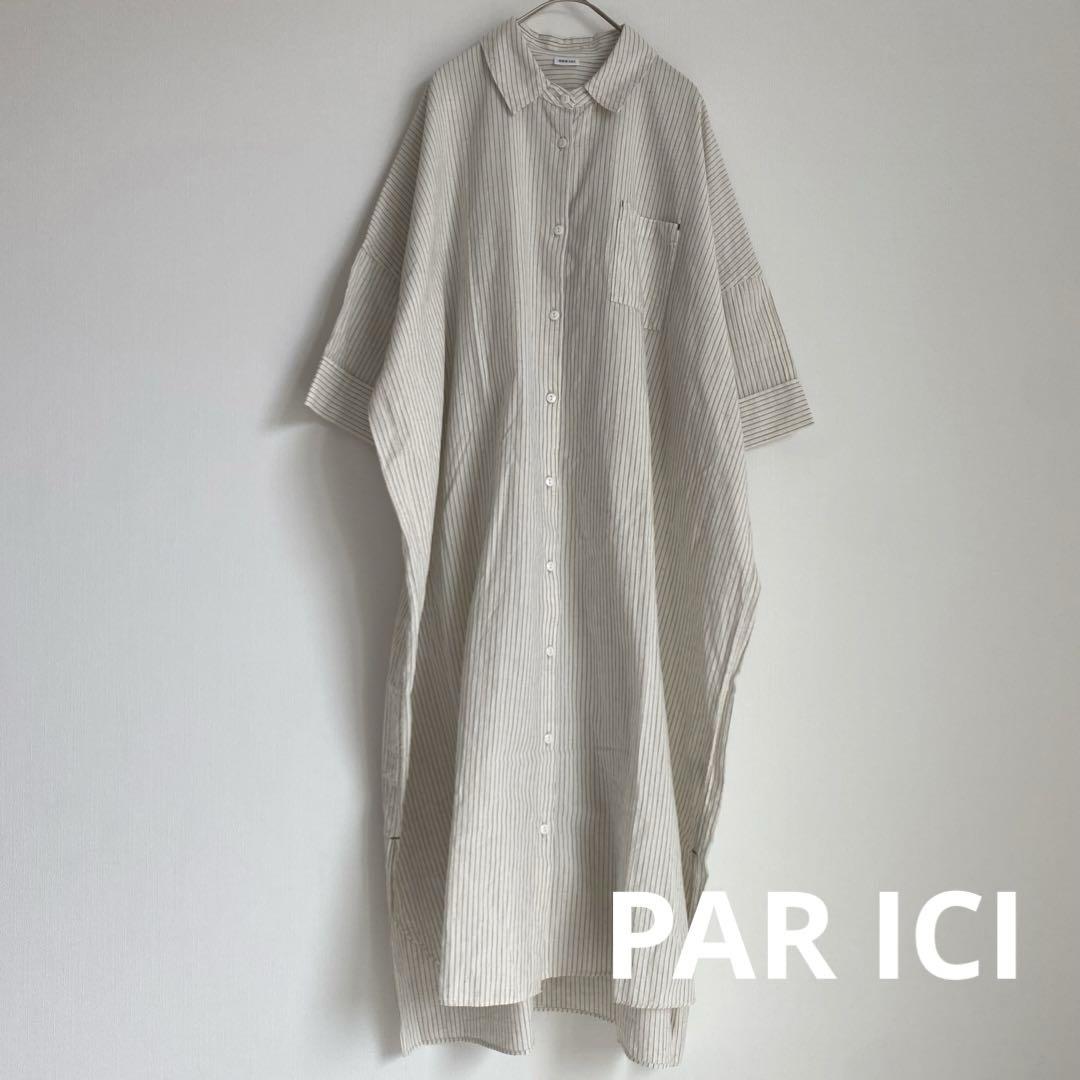 美品☆PAR ICI パーリッシィ ストライプシャツワンピース リネン混 日本製ワンピース
