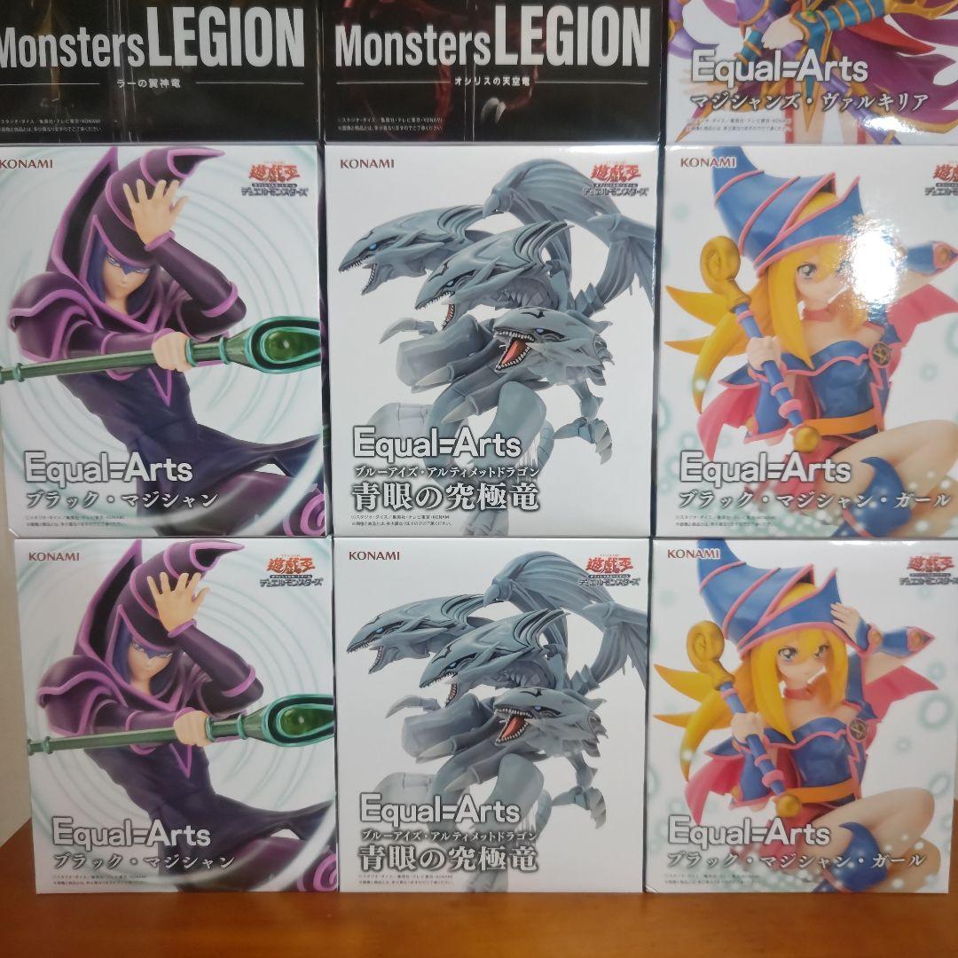 まとめ売り♪　遊戯王 9セット