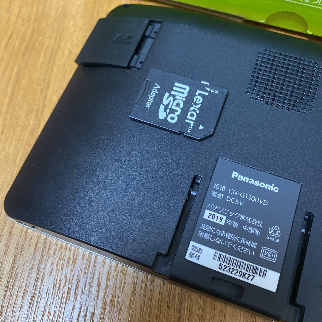 Panasonic CN-G1300VD カーナビ 本体 Panasonic CN-G1300VD SSDポータブルカーナビゲー16GB