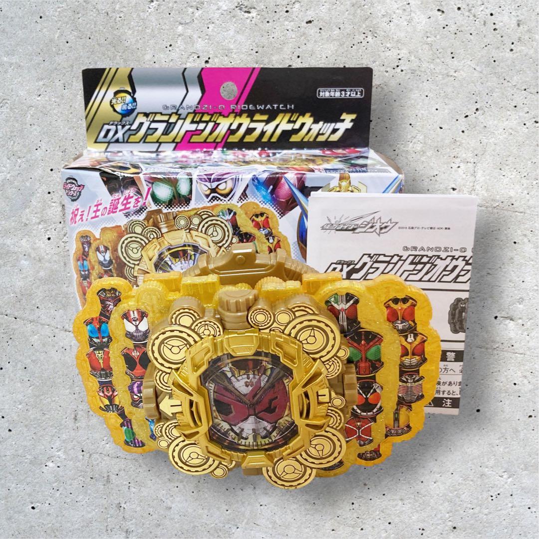 仮面ライダージオウ DX グランドジオウライドウォッチ 変身
