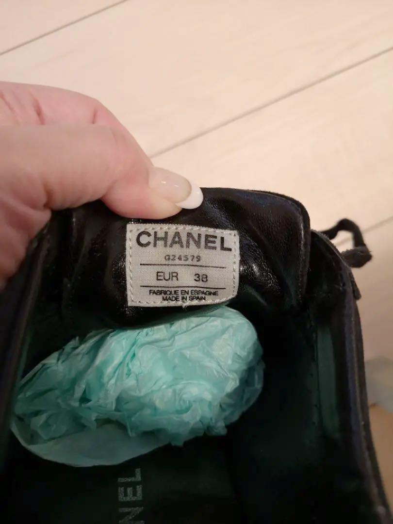 特別価格 320 ラストチャンス 38 ローファー シャネル CHANEL 靴