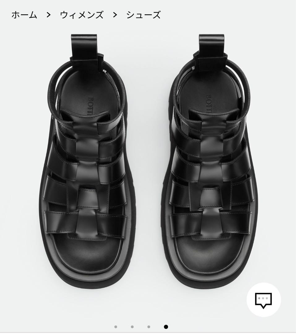 ☆値下げ☆BOTTEGA VENETA(ボッテガヴェネタ)ラグ フラットサンダル