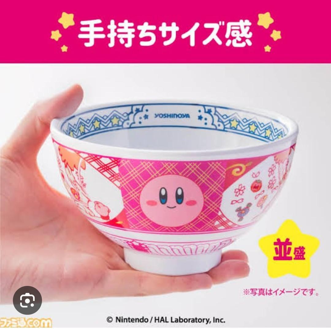 カービィどんぶり 吉野家