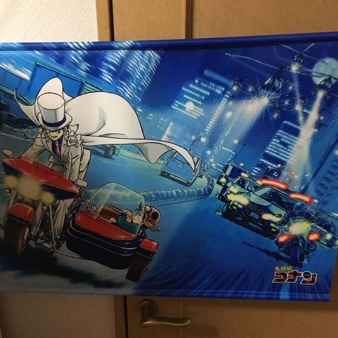 怪盗キッド コナン タペストリー2枚セット 開封品 名探偵コナン タペストリー 怪盗キッド - メルカリ