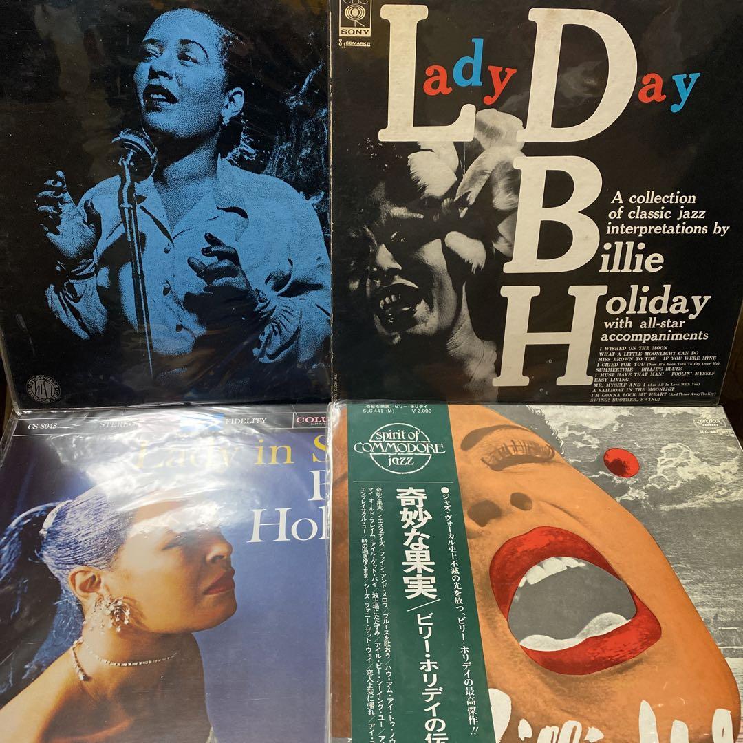 宇宙　日本　世田谷　/ ザ フィッシュマンズ　LP レコード美品 フィッシュマンズ – 宇宙 日本 世田谷 (Uchu Nippon Setagaya