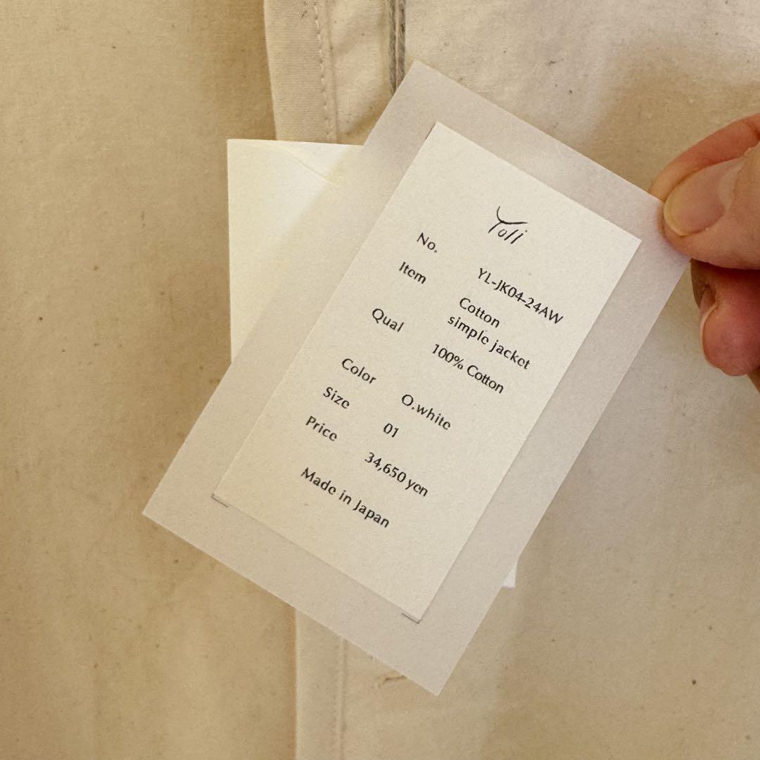 Yoli Cotton simple jacket ジャケット