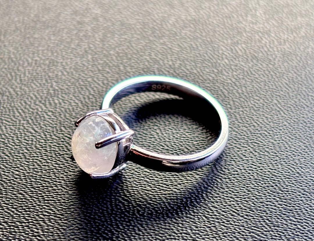 ロイヤルシャインブルームーンストーン