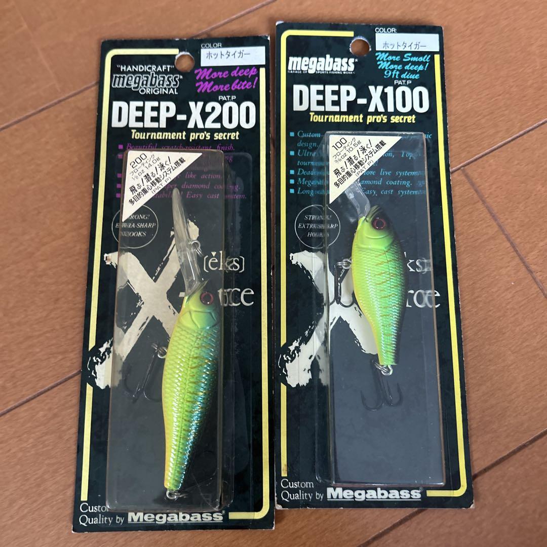 megabass DEEP-X200 & DEEP-X100 ホットタイガー
