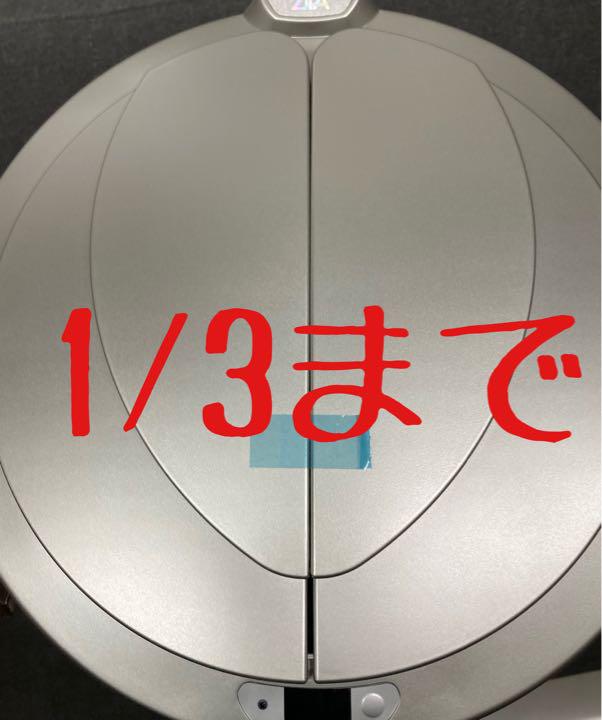 ZitA ジータ 自動開閉ゴミ箱45l 1/3まで値下げ中