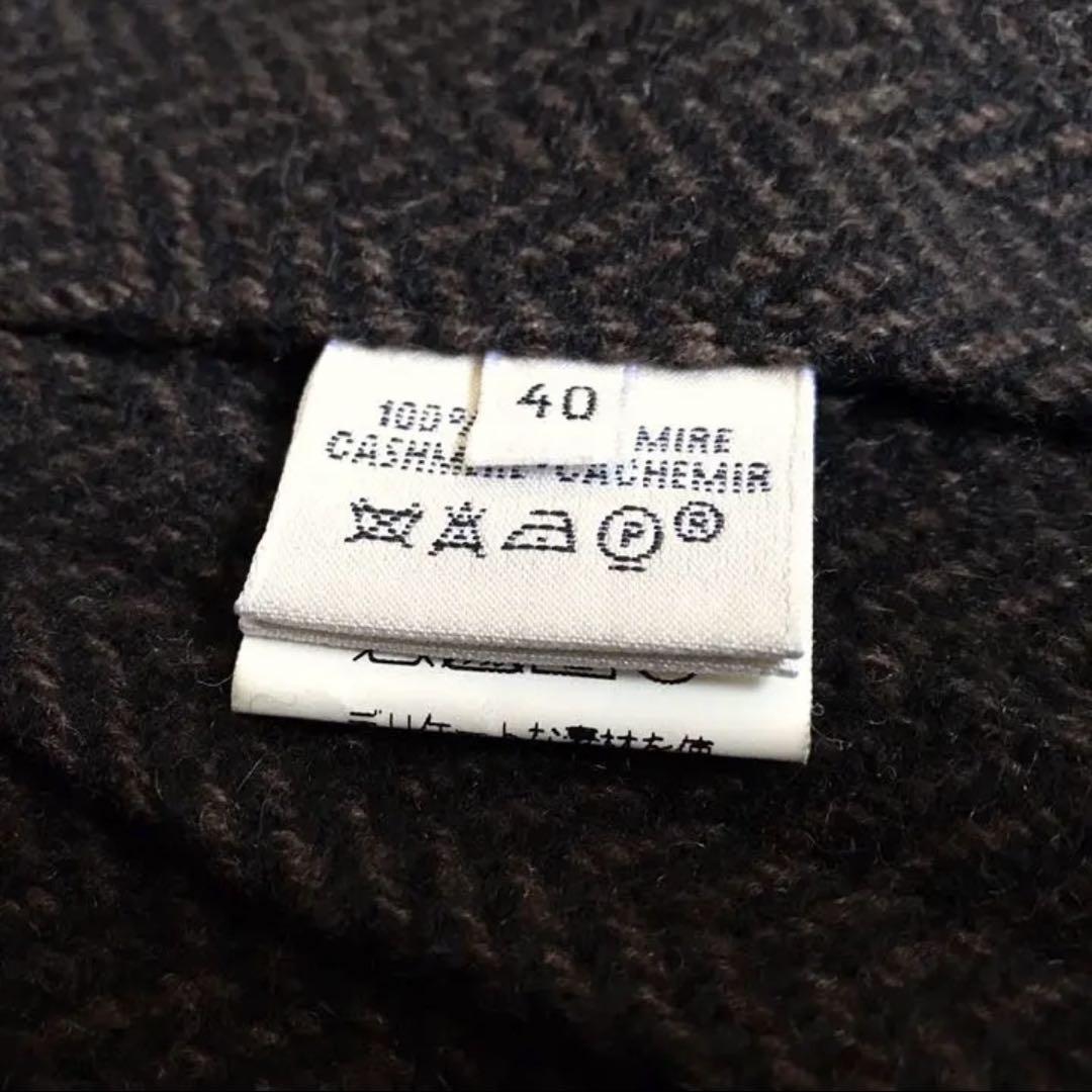HERMES エルメス マルジェラ期 カシミヤテーラードジャケット 茶 黒 美品 画像8