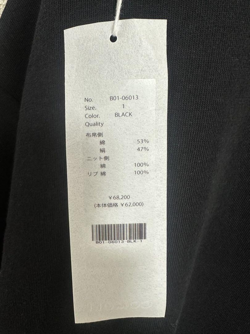 COMOLI 25SS リバーシブルプルオーバー size1