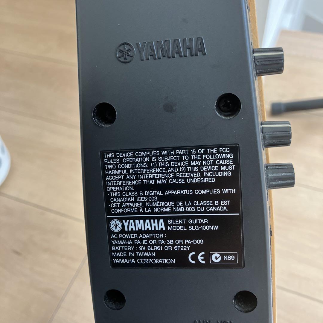 ギター YAMAHA SLG100NW