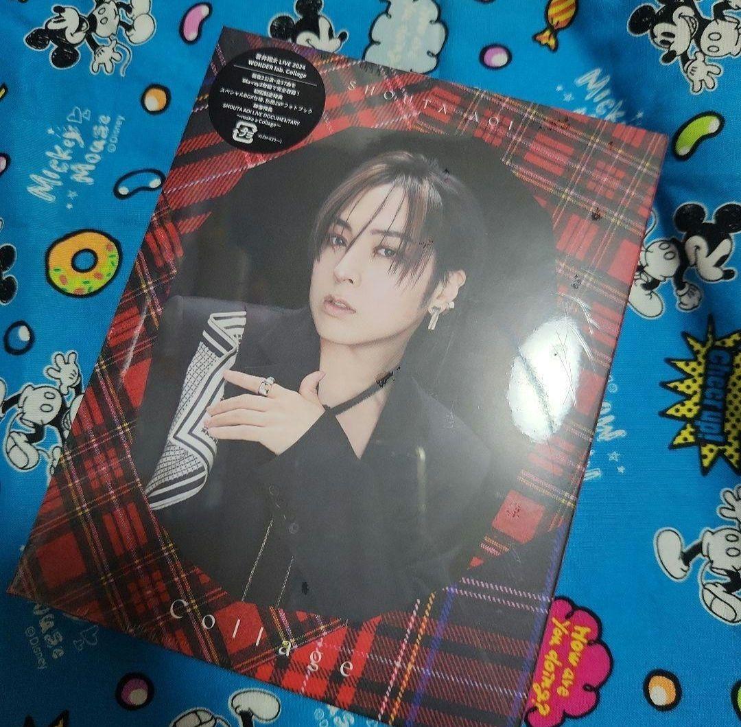 蒼井翔太/LIVE 2024 WONDER lab.Collage〈2枚組〉 - メルカリ