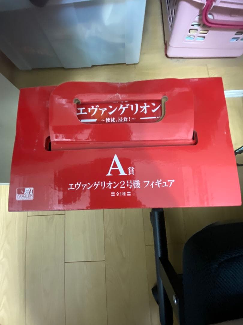 エヴァンゲリオン フィギュアセット