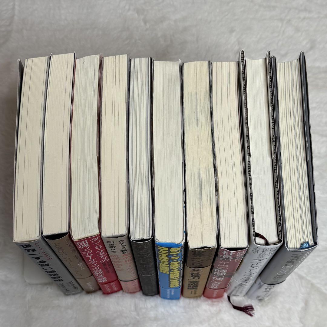 送料無料ライン対応ショップ限定キャンペーン 10冊セット】ダン・S・ケネディ著書ビジネス本 ビジネス・経済
