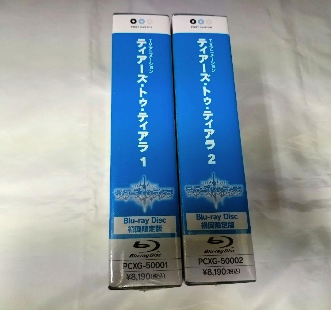 新品 未開封 ToHeart Blu-ray Disc 付き 新品・シュリンク未開封 ティアーズ・トゥ・ティアラ Blu-ray