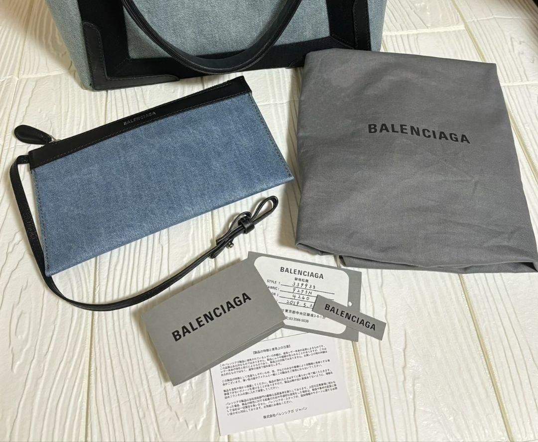 BALENCIAGA バレンシアガ ネイビーカバ S コーティングデニム asy@様専用 バレンシアガ 正規品 ネイビーカバス デニム S
