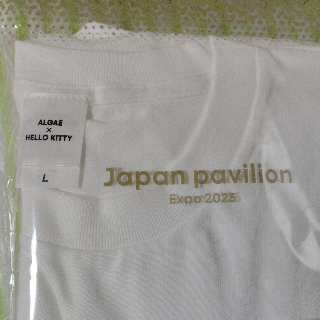 完売品】2025 大阪・関西万博 日本館限定 ハローキティ TシャツL